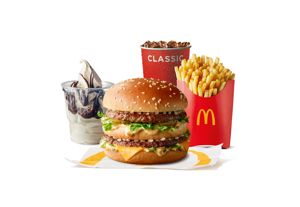 McDonald's Menulog Offers